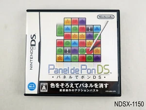 Panel de Pon DS Nintendo DS Japanischer Import Puzzle Liga Japan NDS JP US-Verkäufer - Bild 1 von 6