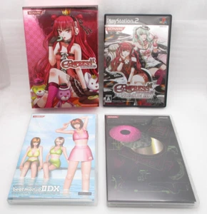 PS2 Beatmania IIDX 16 EMPRESS Limited Edition w/ Slipcase & CD&DVD Japan BEMANI - Picture 1 of 14