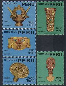 Peru 1966 Gold/Art/Craft/Mask/Goblet/Urn/Treasure/Precious Metal 5v set (n37194)