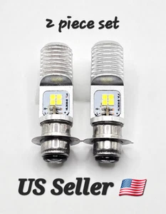 🌟Pair of SUPER Hi/Lo LED Bulbs for Honda TRX300 FourTrax 1990–2000 ⬆️Visibility - Picture 1 of 12