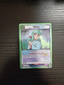 Union Arena Yu Yu Hakusho - Yukina - Rare Foil - UE13BT/YYH-1-060 - Picture 1 of 2