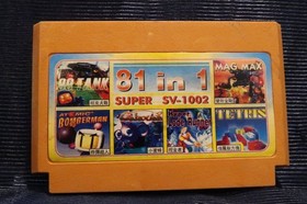 Hyper Lode 81IN1 Famiclone Pegasus cartridge 8 bit Famicom 60pin Nes Game Dendy