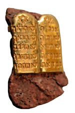 Stone of the Red Sea with the tables of the Torah in bronze