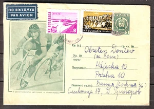 1962 Bulgaria Cycling 2nd Republican Spartakiad Postal sta-ery mailed to Praha - Picture 1 of 2