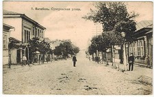 Суворовская Улица Фото