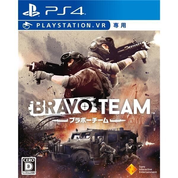Unopened PS4 Bravo Team Sony PlayStation 4 SIE Sealed JP w/tracking