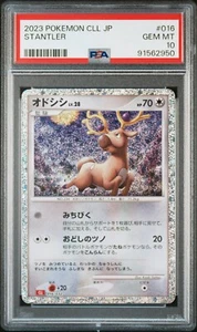 Pokémon 016/032 Stantler CLL Pokemon Card Classic Collection Japanese PSA 10 - Picture 1 of 2