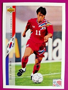 SEO JUNG-WON,COREA-N.226-WORLD CUP USA 94 COLLECTIBLE CARD FROM UPPER D.E.C.K.