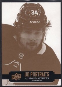 2021-22 Upper Deck Series 1 UD Portraits - U-Pick to complete your set