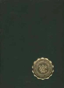 1963 WILMINGTON COLLEGE YEARBOOK - Wilmington, Ohio - Picture 1 of 1