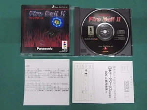 3DO Real Fire Ball !! postcard & correction list. JAPAN GAME. Panasonic. 14063 - Picture 1 of 11