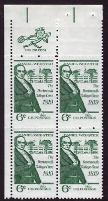Scott #1380 Daniel Webster Zip Block of 4 Stamps - MNH UL - Image 1 of 2