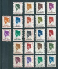 1965 INDONESIA PRESIDENTE SUKARNO BEL LOTTO 22 FRANCOBOLLI NUOVI MNH