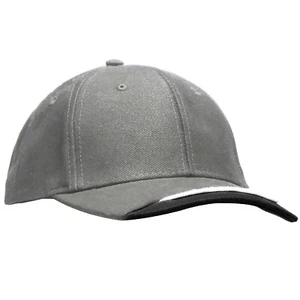 Wilhelm Sell Basecap für Männer und Frauen - Kappe in grau - Baseballcap - Bild 1 von 3