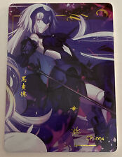 Jeanne D Arc Alter CP CO-004 Jieyi Girl Goddess Story Anime Card