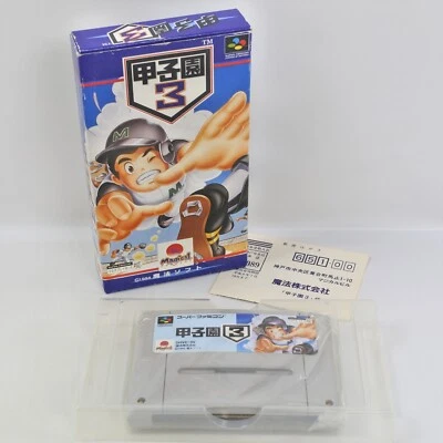 Super Famicom KOSHIEN 3 No Instruction Nintendo 2952 sf - Image 1 of 4