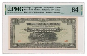 MALAYA banknote 1000 Dollars 1945 PMG MS 64 Choice Uncirculated - Picture 1 of 2