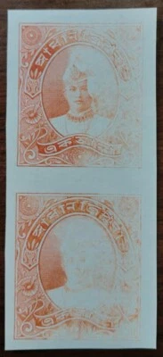 India Tripura State One Anna Revenue Imperf Pair Printing Error Court Fe Fiscal  - Image 1 of 2