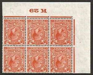 GB 1924 2d dp org K29 control block INVERTED WATERMARK mint MNH SG#421wi N36(2)b - Picture 1 of 2