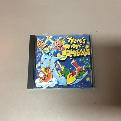 CD Here's Mr. Squiggle - Various - ABC 1992 Australia - Image 1 of 4