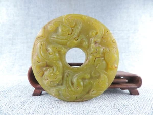 Antique Chinese Jade Manual Sculpture Hand-carved Four Lucky Statue - Picture 1 of 7