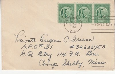 1943 WWII Cover to Camp Shelby, Mississippi. FDC Freedom of Speech. 1c Sc# 908 - Image 1 of 2