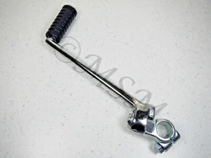 Yamaha New K&L EMGO Kickstart Kickstarter Arm Lever 0136-102 - Picture 1 of 10