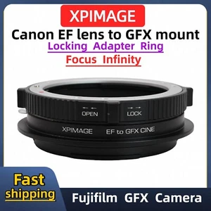 Adaptador de bloqueo XPIMAGE para lente CANON EF a cámara Fujifilm GFX Canon EF-GFX II - Imagen 1 de 6
