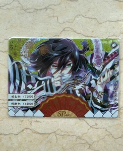 Demon Slayer Kimetsu no Yaiba Doujin Premium HOLO Collectible Card SP Obanai NM - Picture 1 of 4