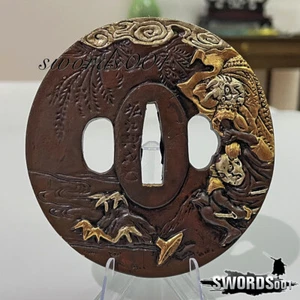 vergoldet & versilbertes Messing Tsuba Handschutz für japanisches Samurai-Schwert Katana - Bild 1 von 3