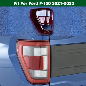 Left Side Rear Tail Light Lens Cover Shell Lampshade For Ford F-150 2021-2023 - Picture 1 of 9