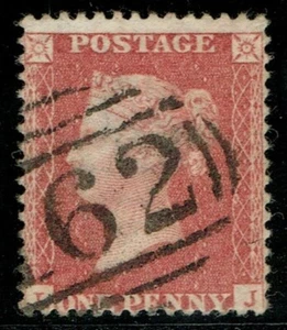 1857 1d Rose Red SG40 C10 Pl 38 LJ Crisp Cardiff Numeral VFU Cat. £35.00 - Picture 1 of 1