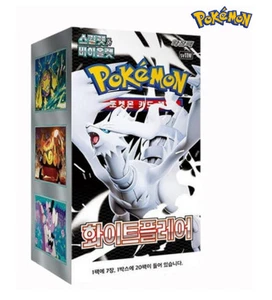 [sv11W] Pokemon Card "White Flare" Scarlett & Violet Booster Korean 1 BOX - Picture 1 of 2