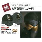 Guard the head and ears! BT Thermo Fleece with ear watch JW-128 