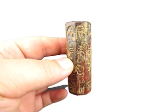 Jade antiguo chino, cultura Hongshan, coleccionable, cong raro, colgante Q(611) - Imagen 1 de 6