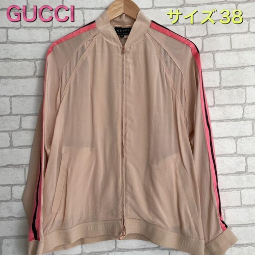 GUCCI Giacca Blouson Beige Taglia 38 Rosa con Ferramenta Oro Made in Italy