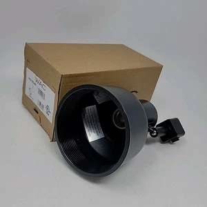 WAC Schienenbeleuchtung HTK-703 schwarz TK-703 H-Gleis 9" hoch - Bild 1 von 6