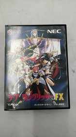 Der Langrisser Model PCFX Software NEC