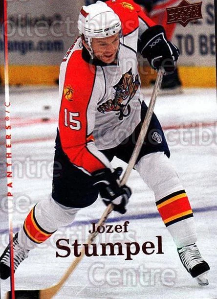 2007-08 Upper Deck #440 Jozef Stumpel - Image 1 of 1