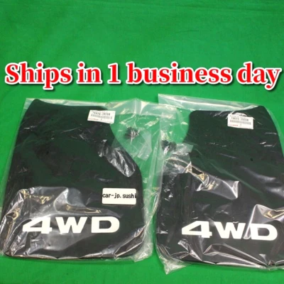 TOYOTA Genuine 4RUNNER PICKUP Hilux 89-95 4WD Rear Mud Guards Flaps Lh&Rh SET - Image 1 of 4