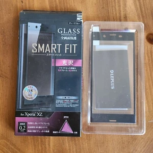 New Glass Screen Protector SMART FIT For Sony Xperia XZ from Japan open box - Photo 1 sur 3