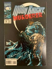 MARC SPECTOR: MOON KNIGHT #59 *VERY SHARP!* (MARVEL, 1994) LOTS OF PICS!!