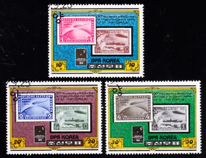 Korea 2047-49, 3. Briefmarkenmesse Essen 1980, gestempelt - Bild 1 von 1
