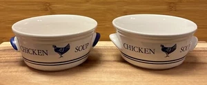 Set of 2 Vintage FTD CHICKEN SOUP Bowl w/ Side Handles - Picture 1 of 6
