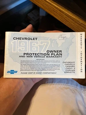 1967 CHEVROLET владелец план защиты гарантия #39141641 1-е издание. Vette Chevelle i - Изображение 1 из 4
