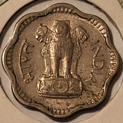 India 1957 (C) 10 Naye Paise Coin - Image 1 of 2