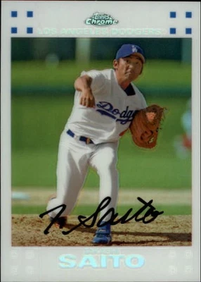 2007 Topps Chrome White Refractors #176 Takashi Saito /660 BB - Image 1 of 2