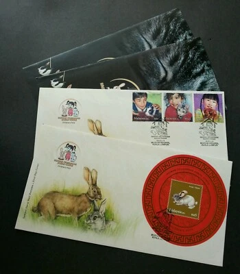 Children Pets Malaysia 2011 Rabbit Lunar Zodiac FDC *gold stamping *odd *unusual - Image 1 of 4