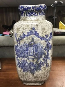 Very Rare Antique 19th Century Asian Blue Transferware Vase 21”- See Photos! - Picture 1 of 12