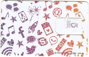 Karta SIM Activ 4G. Kazachstan. (Z roamingiem) - Zdjęcie 1 z 2